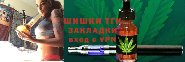 кокаин VHQ Белокуриха